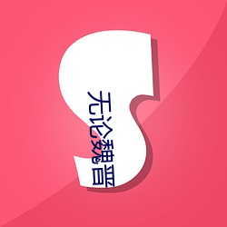 乐虎国际·lehu(中国)官方网站登录