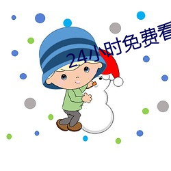 米乐M6·(中国)官方网站