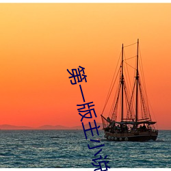 米乐M6·(中国)官方网站
