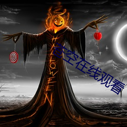 苍(cāng)空(kōng)在线观看(kàn)