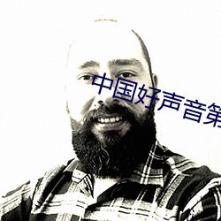 尊龙凯时人生就是博·(中国游)官网