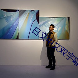 九游会登录j9入口 - 中国官方网站 | 真人游戏第一品牌