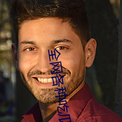 AG真人平台(中国)官方网站