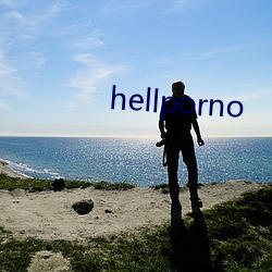 hellporno