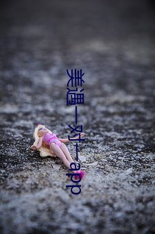 vwin·德赢(中国) - 官方网站