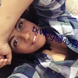 txvlog糖心官网(wng)