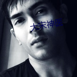 918博天堂·(中国)手机版客户端