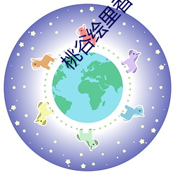 欧博abg - 官方网址登录入口