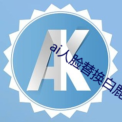 yp街机电子游戏(中国)官方网站