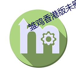金年会(中国)官方网站