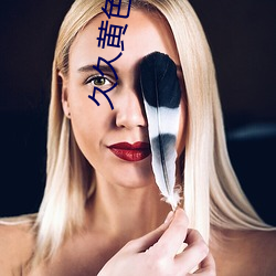 久久黄色大(dà)片
