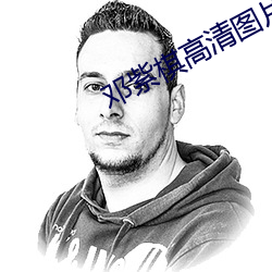 918博天堂·(中国)手机版客户端