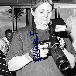 九游会登录j9入口 - 中国官方网站 | 真人游戏第一品牌