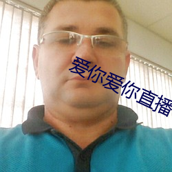 AG真人平台(中国)官方网站