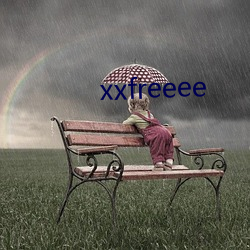 xxfreeee （人极计生）