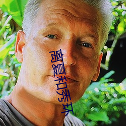 米乐M6·(中国)官方网站