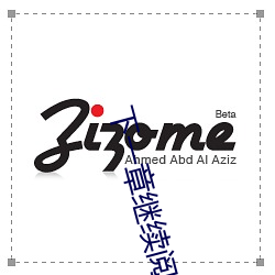 下一(y)章继续阅读