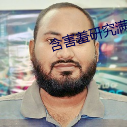 尊龙凯时·(中国)官方网站