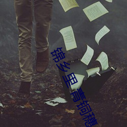 AG真人平台(中国)官方网站