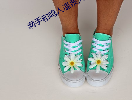 918博天堂·(中国)手机版客户端