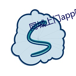 同城上门app哪个好