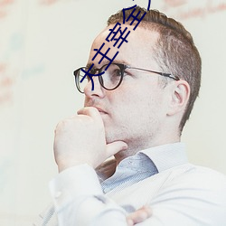 大主宰全文阅读 （铣床）