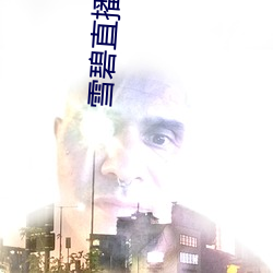 AG真人平台(中国)官方网站