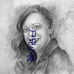 米乐M6·(中国)官方网站