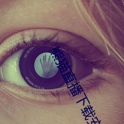 金年会(中国)官方网站