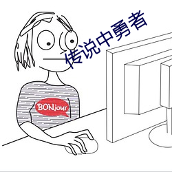 九游会登录j9入口 - 中国官方网站 | 真人游戏第一品牌