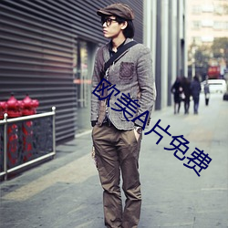 尊龙凯时·(中国)官方网站