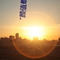 ֵߡ!22곬ͼ!