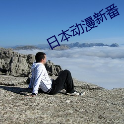 AG真人平台(中国)官方网站