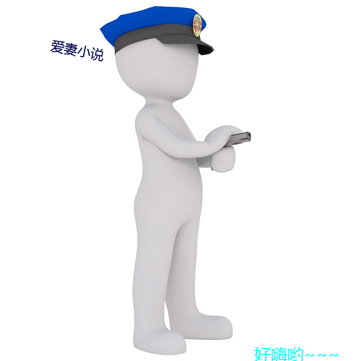 yp街机电子游戏(中国)官方网站