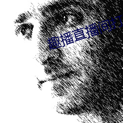 ca88手机客户端(安卓/苹果)CA88会员登录入口