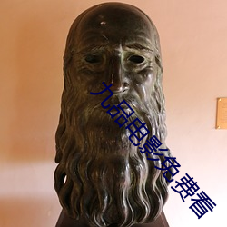 ca88手机客户端(安卓/苹果)CA88会员登录入口