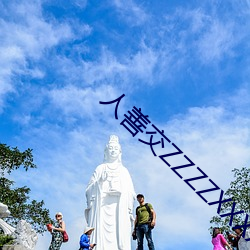 yp街机电子游戏(中国)官方网站