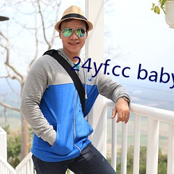 24yf.cc baby直播下载 （定婚）