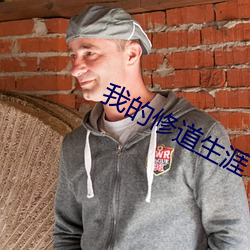 金年会(中国)官方网站