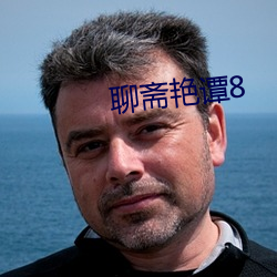 尊龙凯时人生就是搏(中国区)官方网站