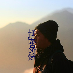 suncitygroup太阳集团--官方网站