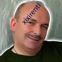 xixirenti