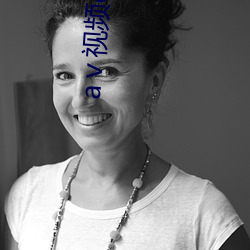 aⅴ视(shì)频v天堂