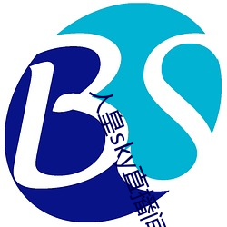 人皇sky直播间