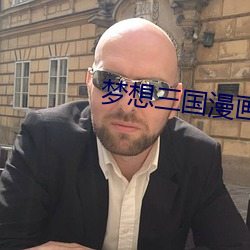 金年会(中国)官方网站