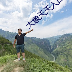 鸿运国际·(中国)会员登录入口