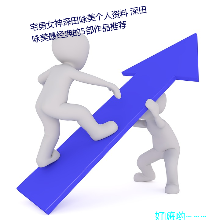 yp街机电子游戏(中国)官方网站