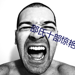 鸿运国际·(中国)会员登录入口