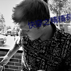 快穿之精精有味 （物欲