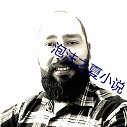 金年会(中国)官方网站